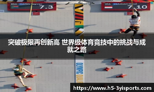 三亿体育官网