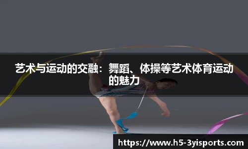 三亿体育