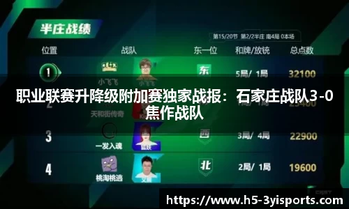 三亿体育官方网站