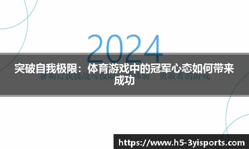 三亿体育官网