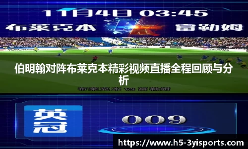 三亿体育官网